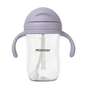 Sugerørskop Tritan 330 ml - Lilac Flower