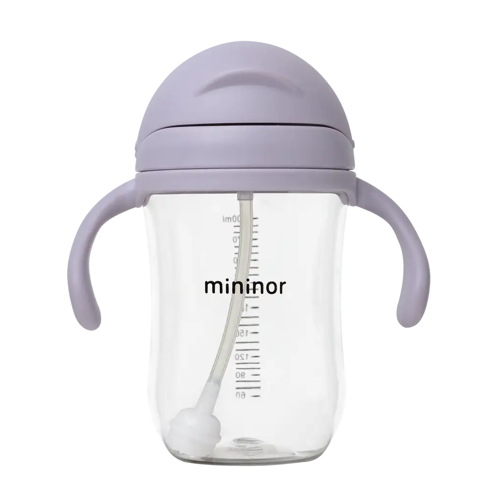 Sugerørskop Tritan 330 ml - Lilac Flower