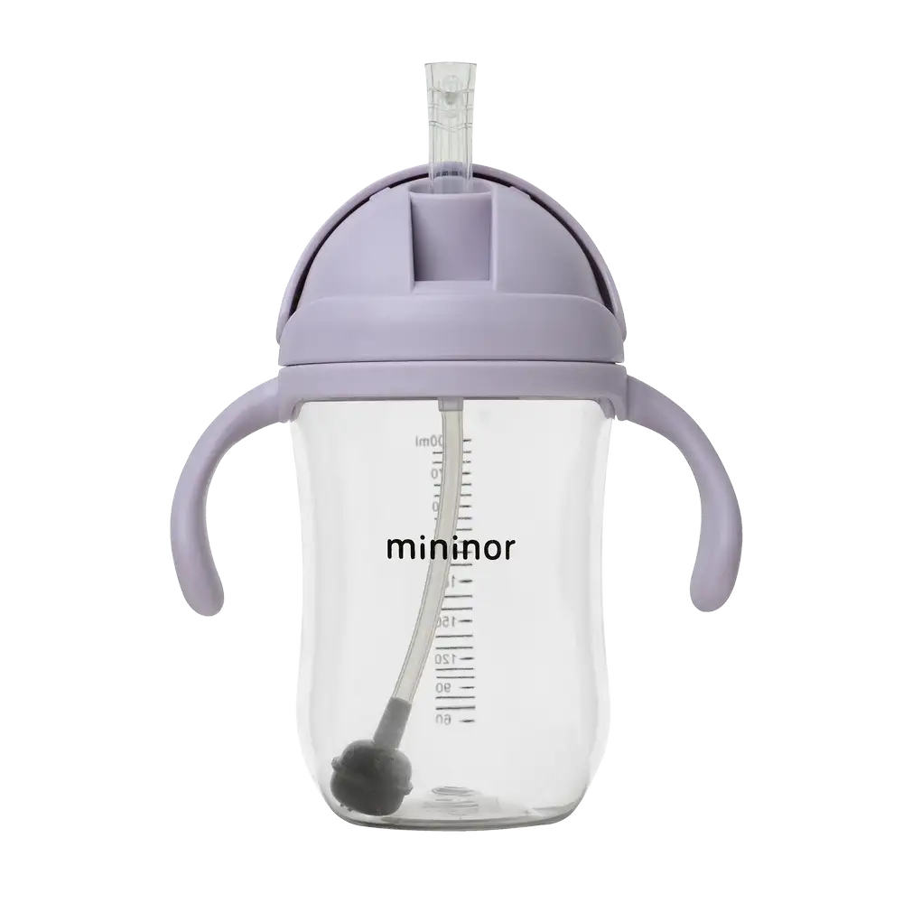 Sugerørskop Tritan 330 ml - Lilac Flower